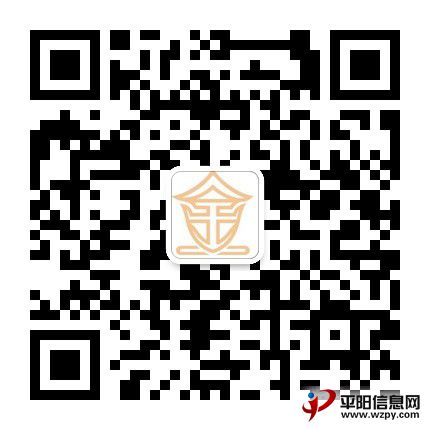 qrcode_for_gh_61bf3e1dbd21_430.jpg